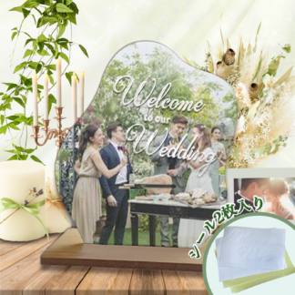 【limande】 ウェルカムボード 結婚式 ウェルカムスペース ウェーブミラー シール2枚付 ウェルカムボード アレンジ可能 化粧ミラー 記念品