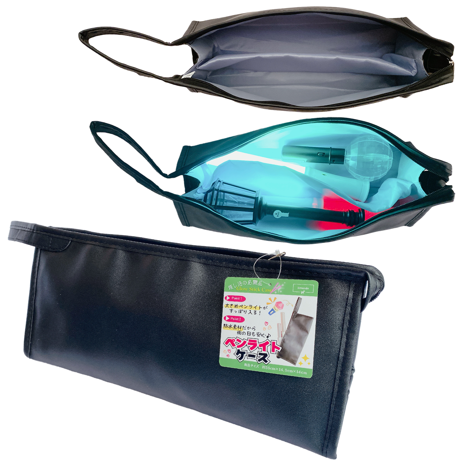 【ドーム型収納OK】 limande ペンライトケース大きめ 【推し活必須 大容量収納】 ペンライトケース 大きなペンライト収納 35cm - 画像 (2)