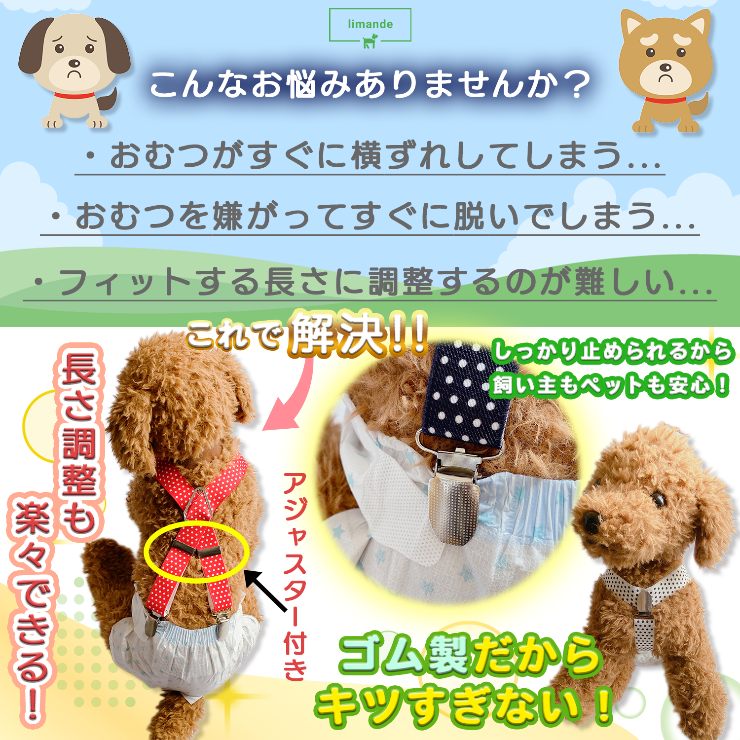 【収支が見える!】 limande 家計簿 袋分け お金管理 ファイル 家計管理 ポーチ 大容量 リフィル23枚付 バンドタイプ - 画像 (3)