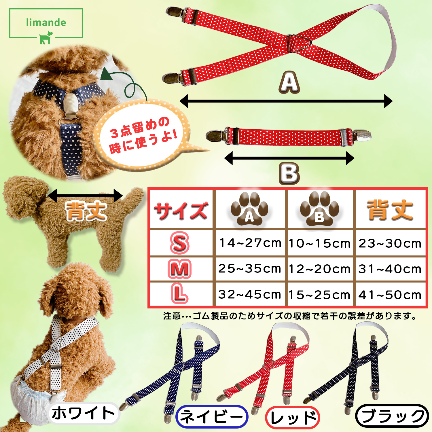 【収支が見える!】 limande 家計簿 袋分け お金管理 ファイル 家計管理 ポーチ 大容量 リフィル23枚付 バンドタイプ - 画像 (5)