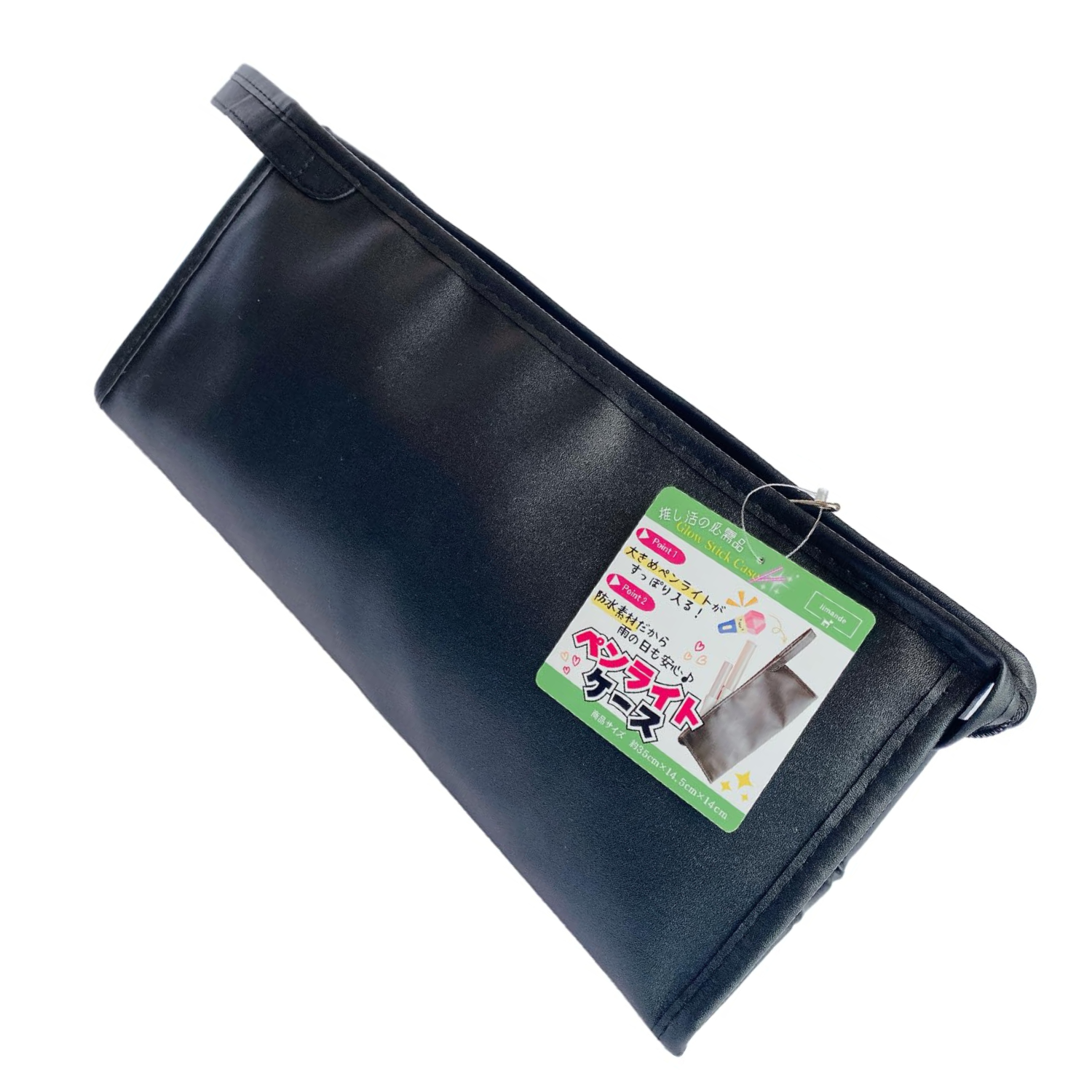 【ドーム型収納OK】 limande ペンライトケース大きめ 【推し活必須 大容量収納】 ペンライトケース 大きなペンライト収納 35cm